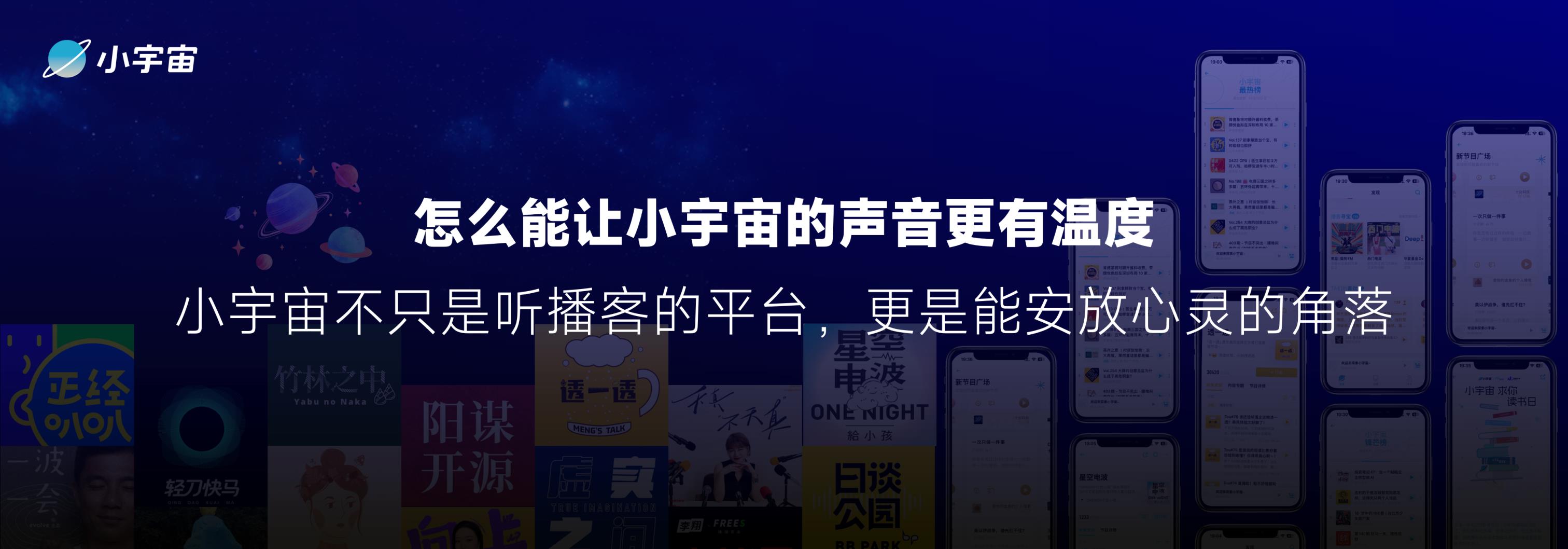 小宇宙_4.jpg
