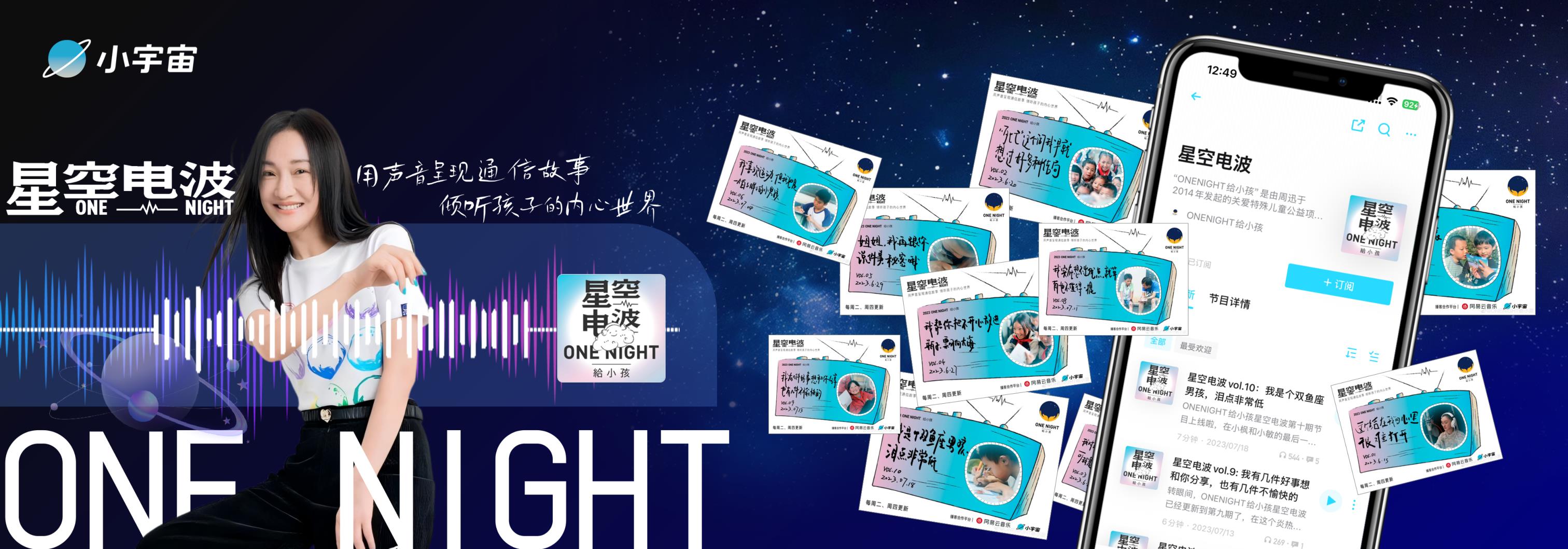 小宇宙_5.jpg