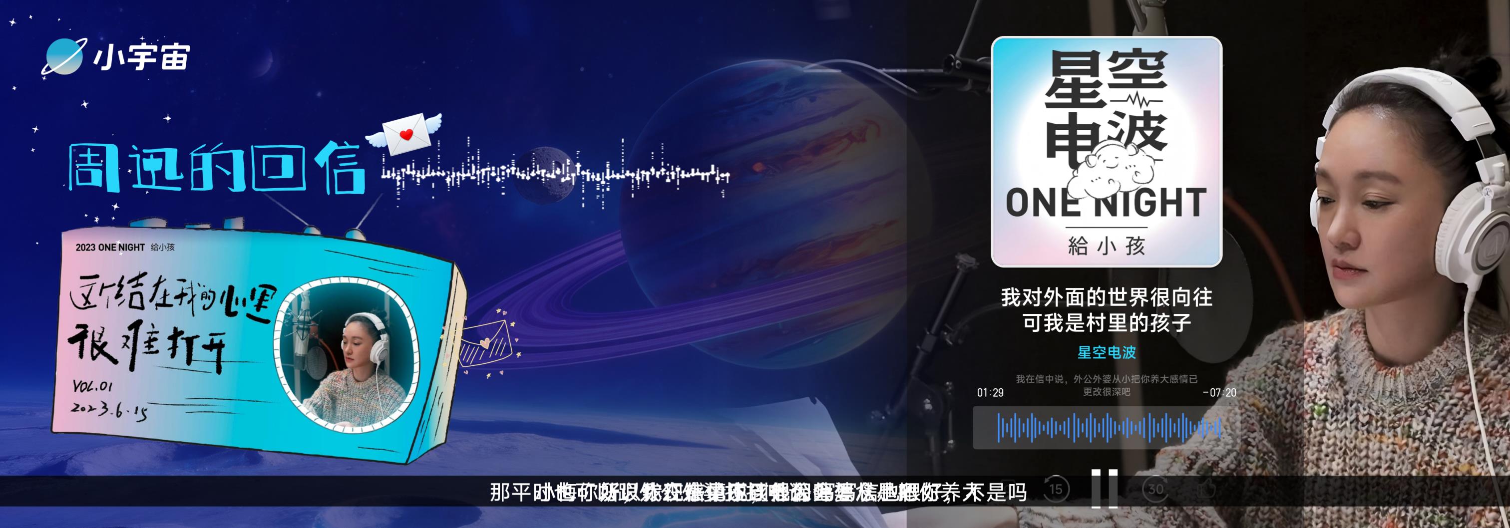 小宇宙_7.jpg